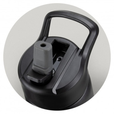 Swiss Peak Stealth Vacuum Bottle - 750ml