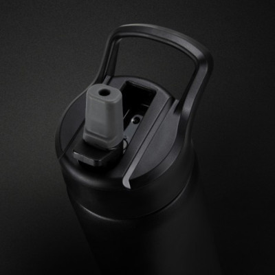 Swiss Peak Stealth Vacuum Bottle - 750ml